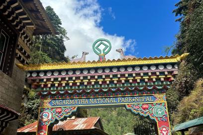 Nepal Trekking: Eingang Nationalpark