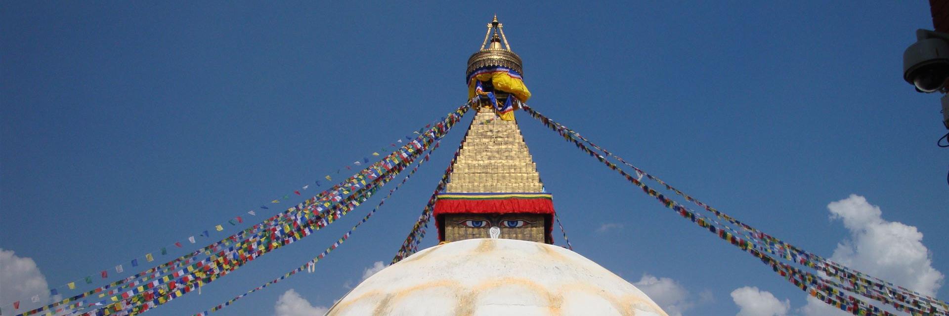 Nepal Trekking: Stuppa in Kathmandu